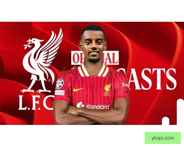 以邮报称伊萨克仍心向利物浦红军静候纽卡找到替代者再提出新报价