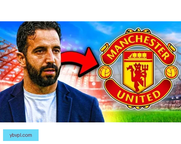 奖杯与重建之间谁更合适曼联滕哈格还是阿莫林之争核心抉择解析